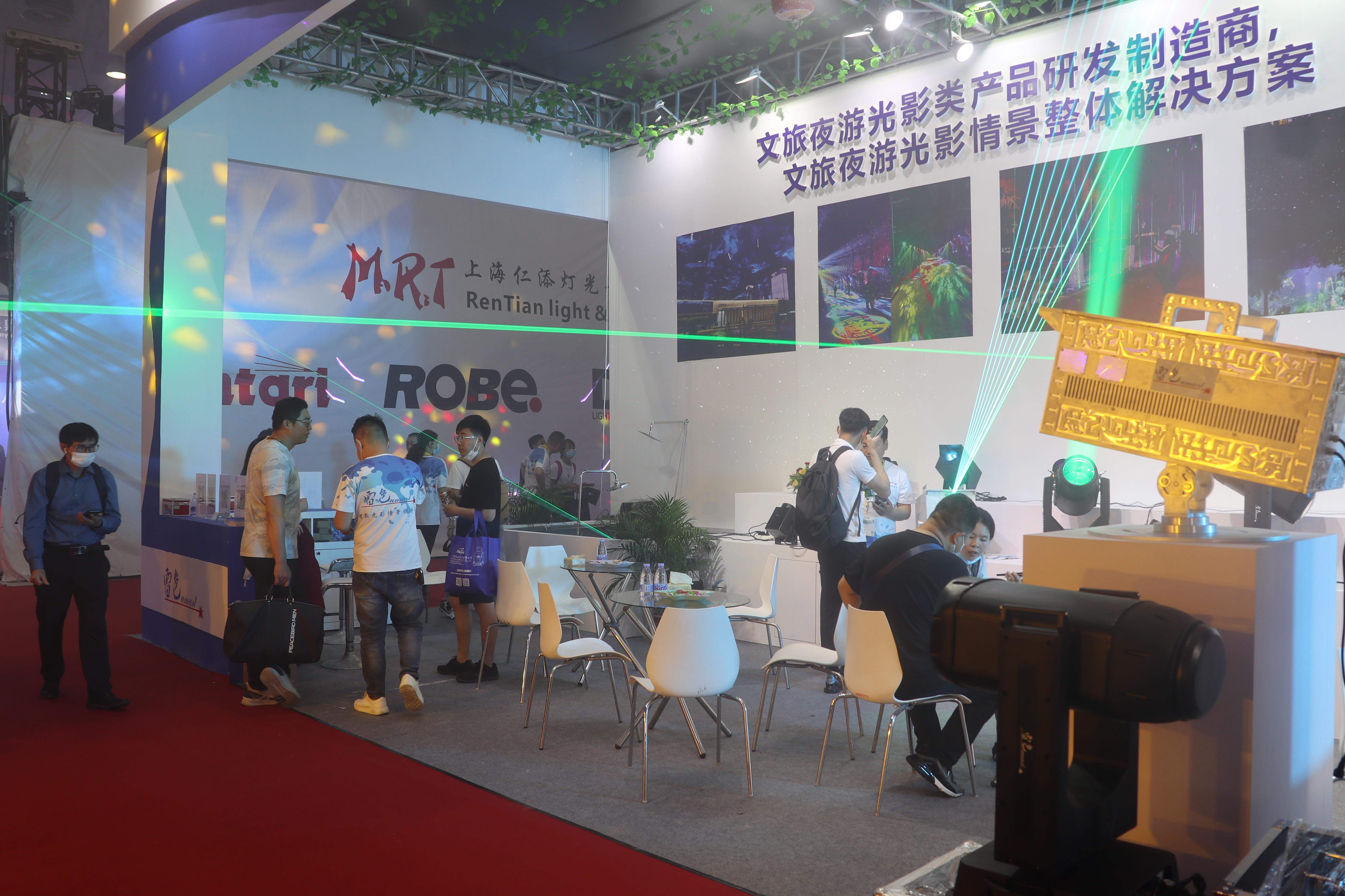 雷色光電參加GET show 廣州（國際）演藝設(shè)備、智能聲光產(chǎn)品技術(shù)展覽會(圖9)