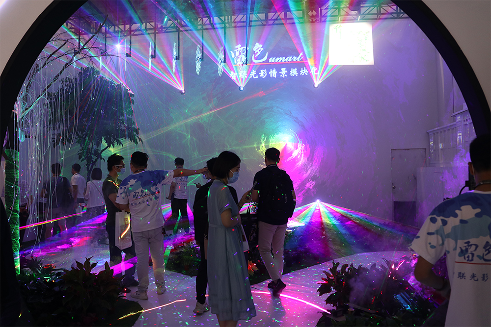 第26屆廣州國(guó)際照明展覽會(huì)（光亞展）完美收官，雷色光電驚艷全場(chǎng)！(圖13)