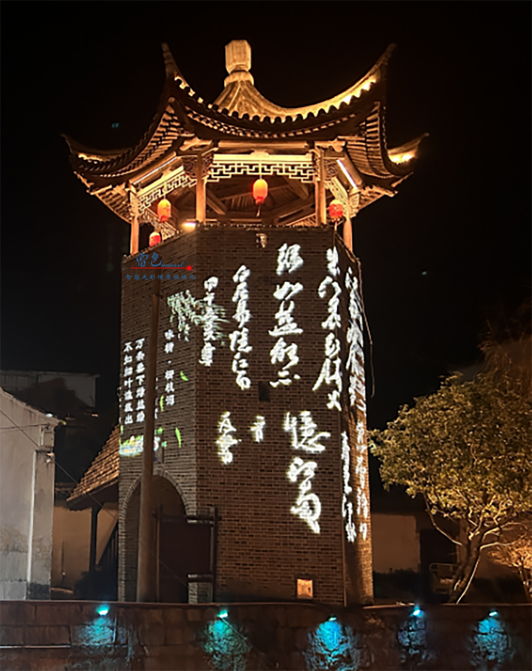 案例分享｜嵊州市強村共富建設(shè)項目(圖13)